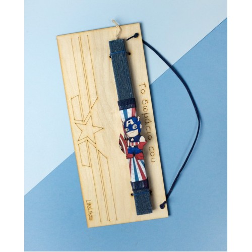Πασχαλινή Λαμπάδα Captain America 01627 ΠΑΣΧΑΛΙΝΑ