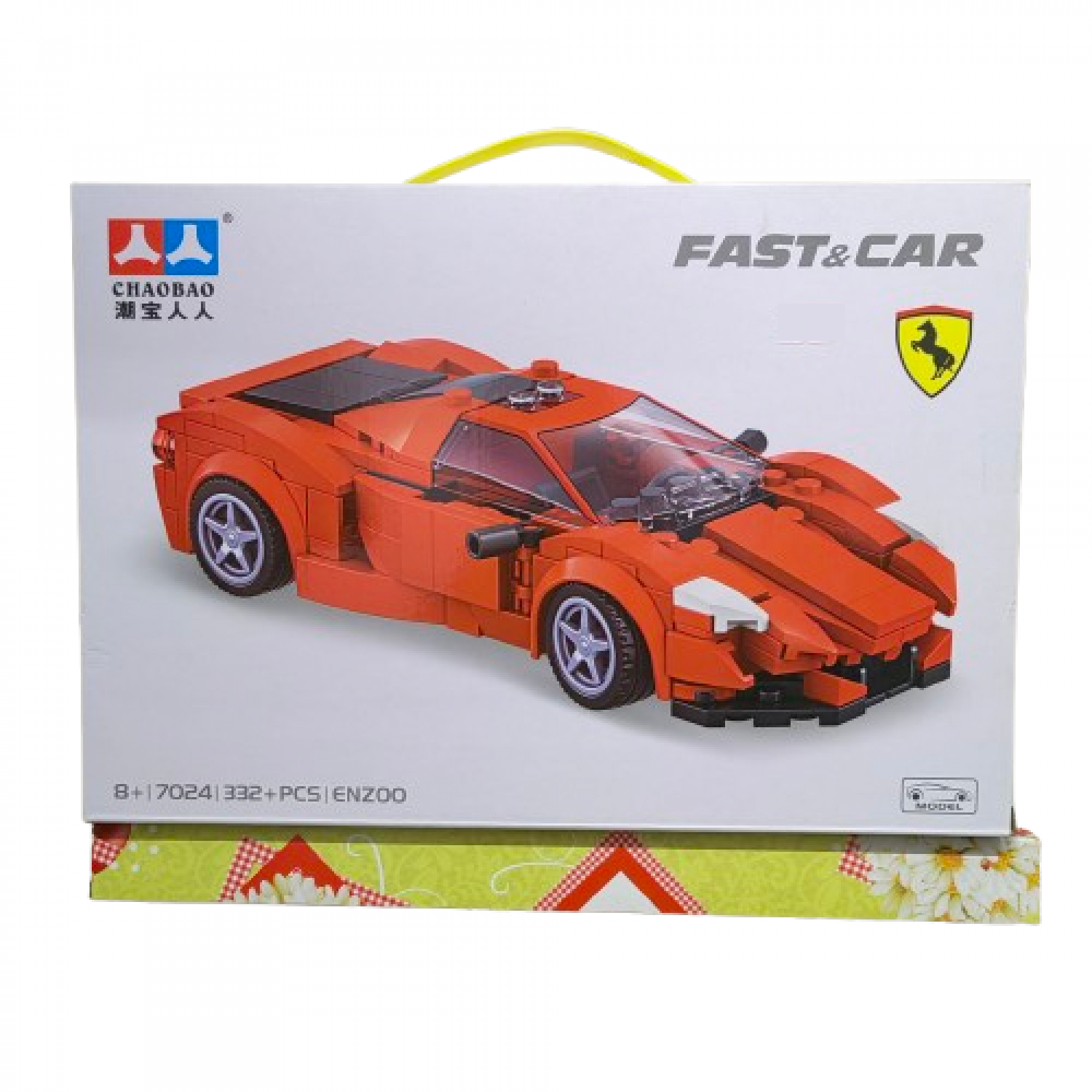 Πασχαλινή Λαμπάδα Ferrari τουβλάκια 73479 ΠΑΣΧΑΛΙΝΑ Πασχαλινή Λαμπάδα Ferrari τουβλάκια 73479 ΠΑΣΧΑΛΙΝΑ