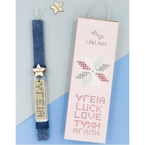 Πασχαλινή Λαμπάδα ΥΓΕΙΑ κέντημα Lifelikes 30820 ΠΑΣΧΑΛΙΝΑ