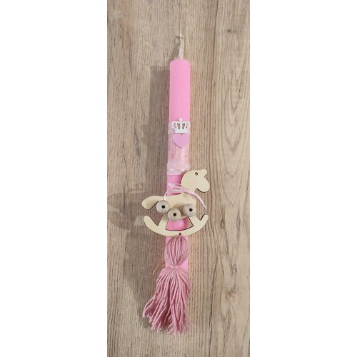 Πασχαλινή Λαμπάδα αλογάκι ροζ 29052 ΠΑΣΧΑΛΙΝΑ