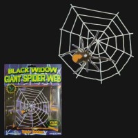 Ιστός αράχνης λευκός γίγας 150εκ. Halloween 92898 Αποκριάτικα 