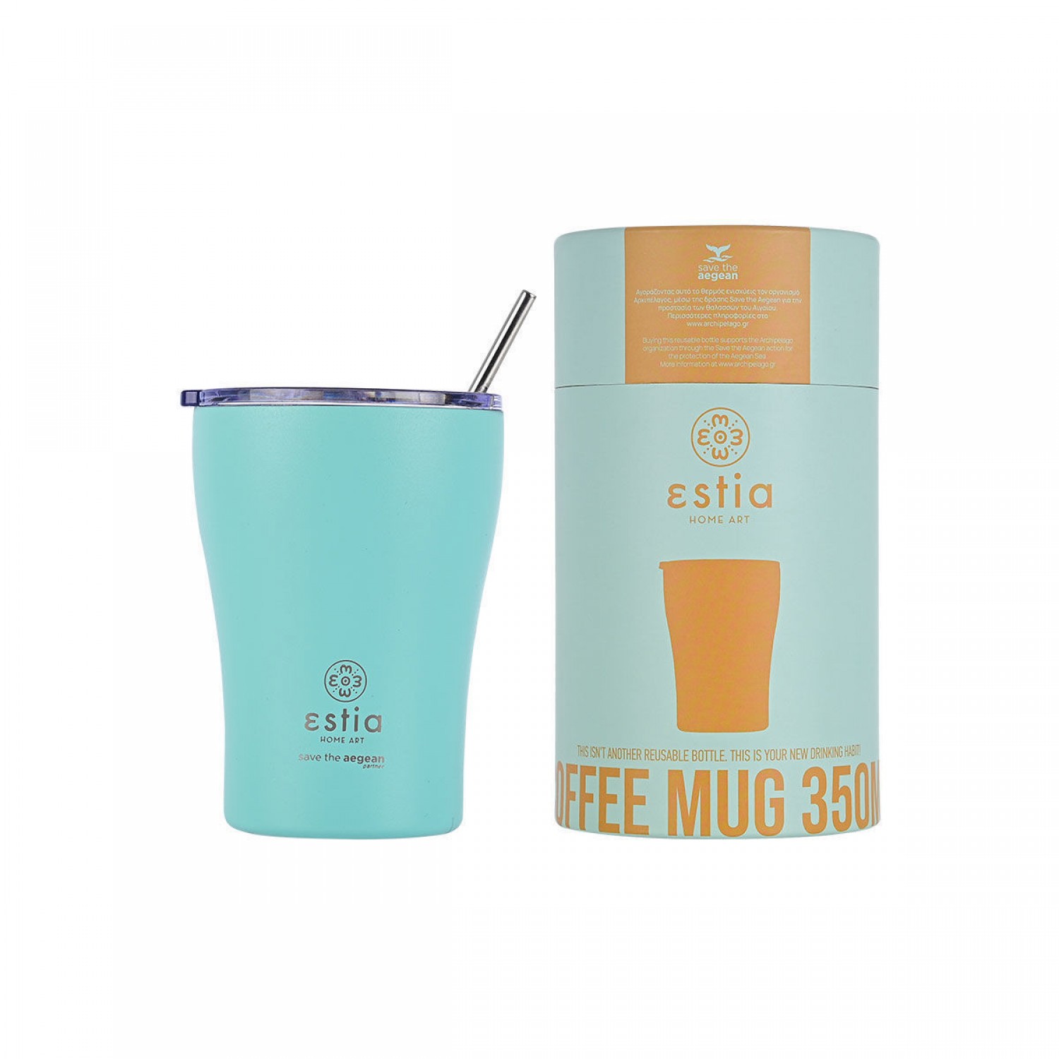 ΘΕΡΜΟΣ ESTIA COFFEE MUG SAVE THE AEGEAN 350ml BERMUDA GREEN 01-12106 Καλοκαιρινά