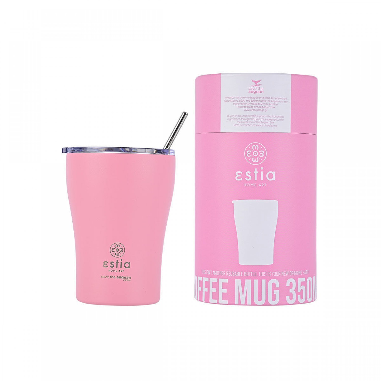 ΘΕΡΜΟΣ ESTIA COFFEE MUG SAVE THE AEGEAN 350ml BLOSSOM ROSE 01-12472 Καλοκαιρινά