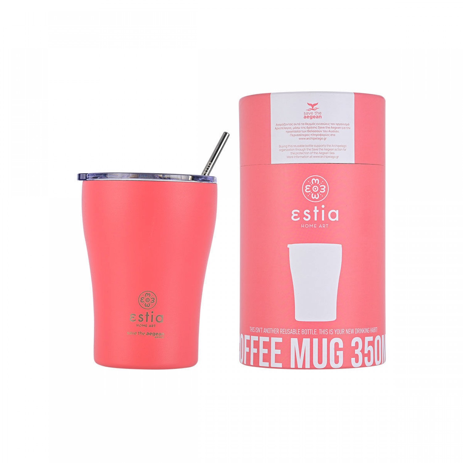 ΘΕΡΜΟΣ COFFEE MUG SAVE THE AEGEAN 350ml FUSION CORAL 01-12199 Καλοκαιρινά ΘΕΡΜΟΣ COFFEE MUG SAVE THE AEGEAN 350ml FUSION CORAL 01-12199 Καλοκαιρινά