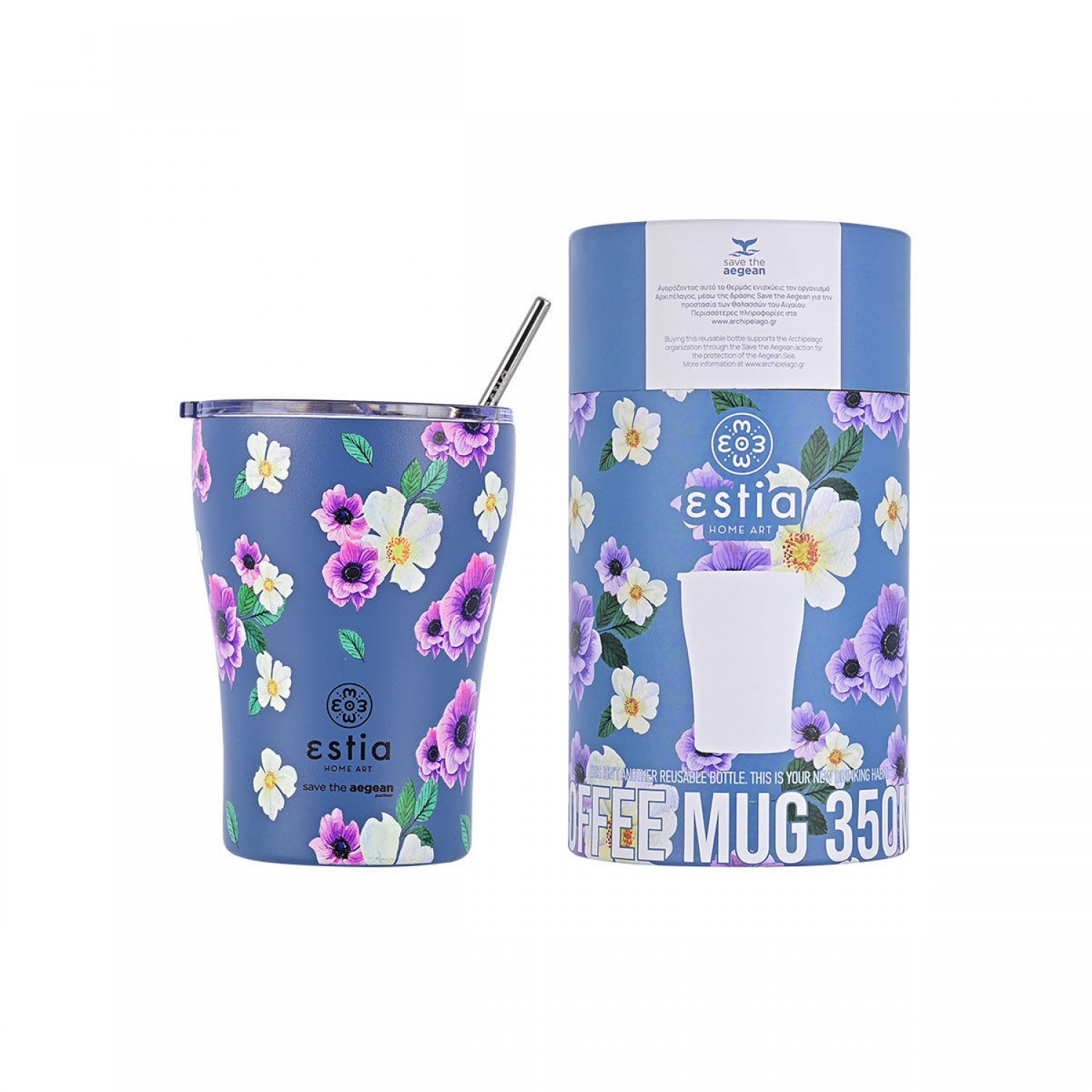 ΘΕΡΜΟΣ ESTIA COFFEE MUG SAVE THE AEGEAN 350ml GARDEN BLUE 01-16883 Καλοκαιρινά ΘΕΡΜΟΣ ESTIA COFFEE MUG SAVE THE AEGEAN 350ml GARDEN BLUE 01-16883 Καλοκαιρινά