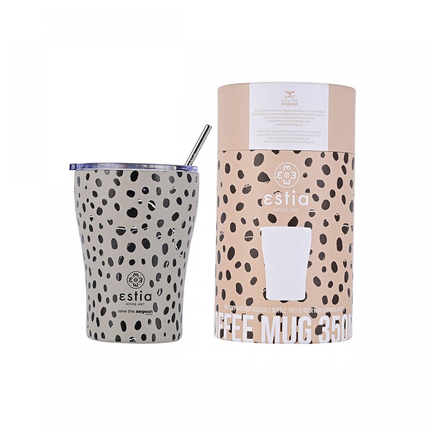 ΘΕΡΜΟΣ COFFEE MUG SAVE THE AEGEAN 350ml LEOPARD TAUPE 01-16852 Καλοκαιρινά