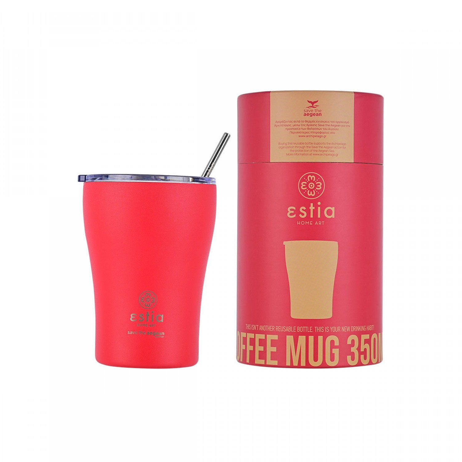 ΘΕΡΜΟΣ ESTIA COFFEE MUG SAVE THE AEGEAN 350ml SCARLET RED 01-16845 Καλοκαιρινά ΘΕΡΜΟΣ ESTIA COFFEE MUG SAVE THE AEGEAN 350ml SCARLET RED 01-16845 Καλοκαιρινά