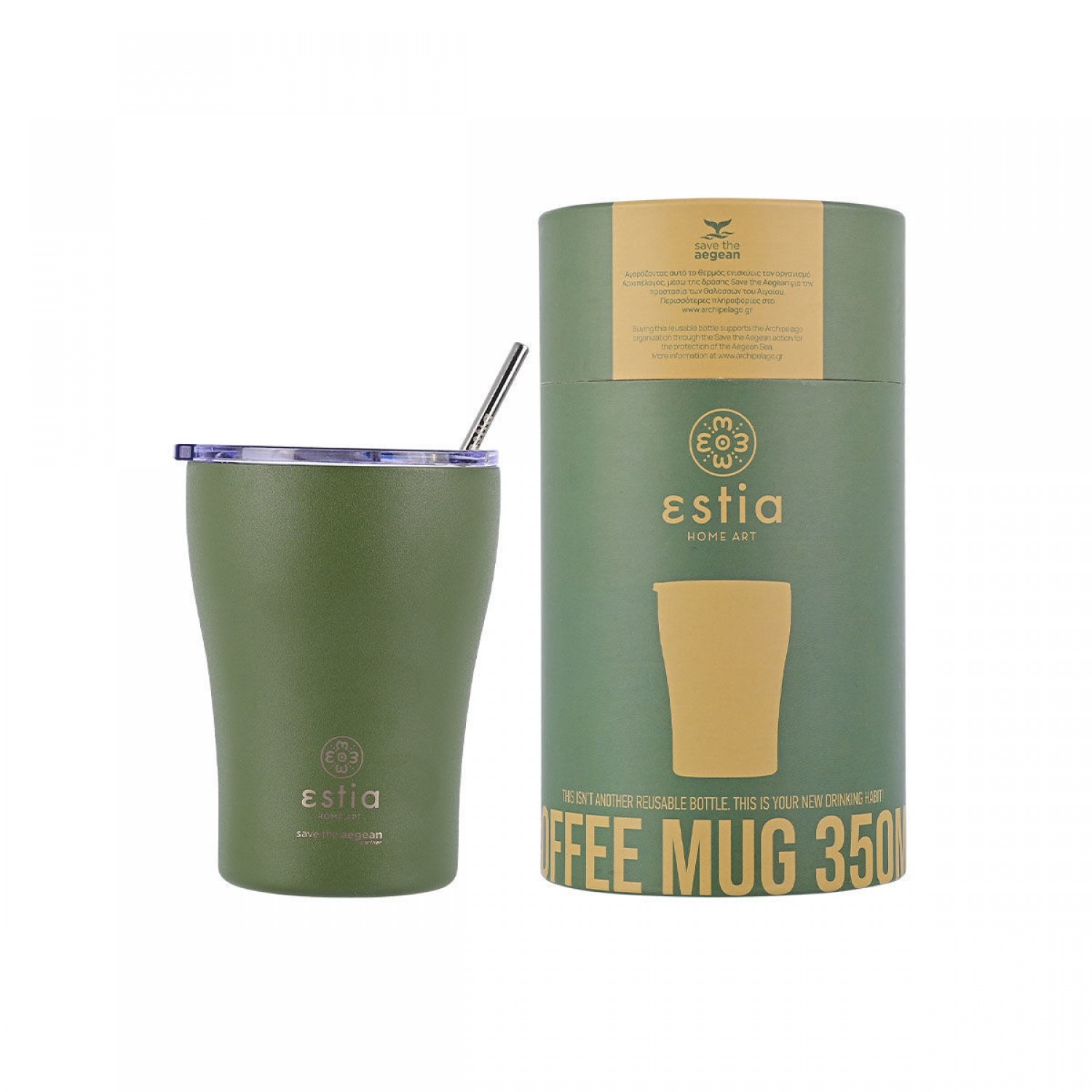 ΘΕΡΜΟΣ ESTIA COFFEE MUG SAVE THE AEGEAN 350ml FOREST SPIRIT 01-13813 Καλοκαιρινά ΘΕΡΜΟΣ ESTIA COFFEE MUG SAVE THE AEGEAN 350ml FOREST SPIRIT 01-13813 Καλοκαιρινά