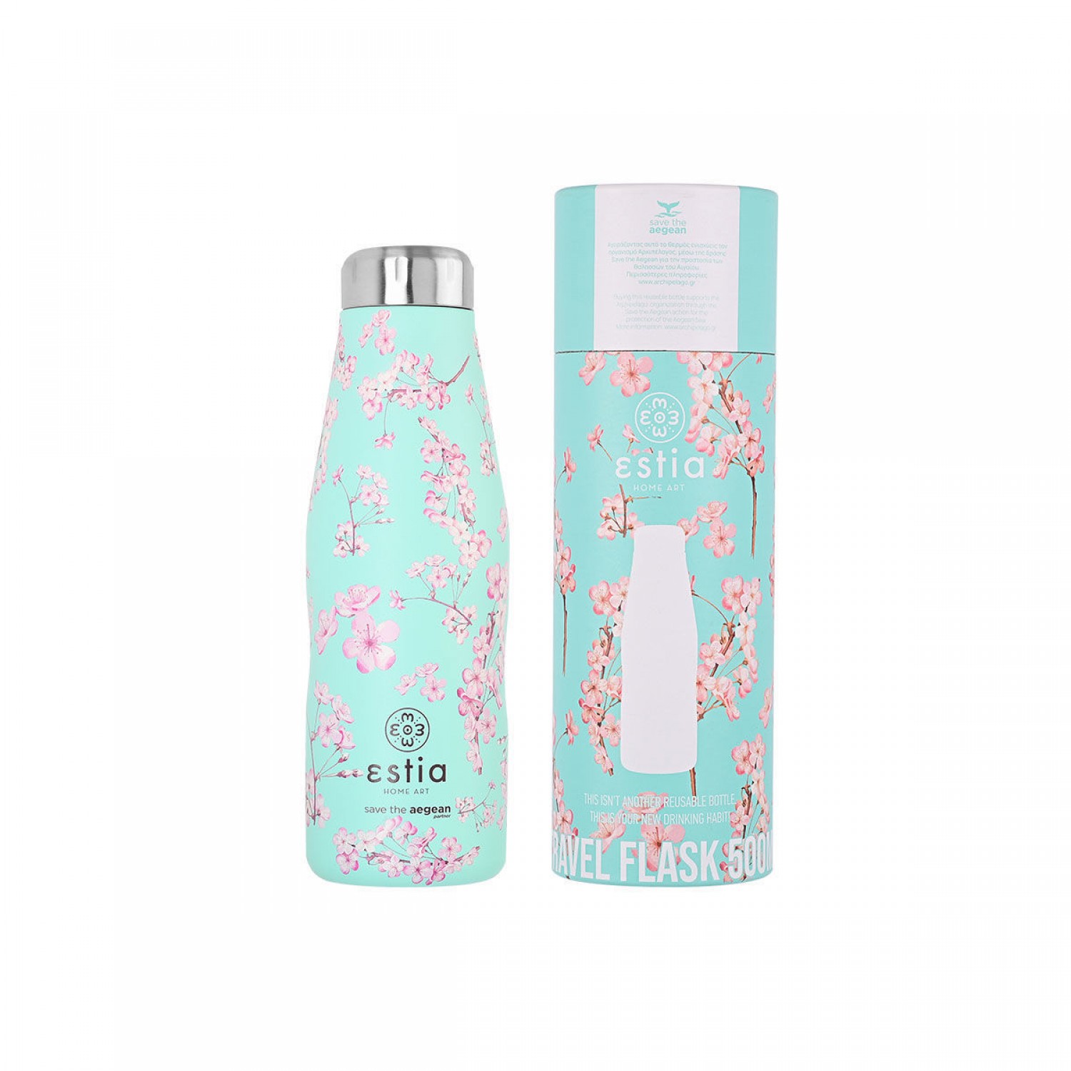ΘΕΡΜΟΣ ESTIA TRAVEL FLASK SAVE THE AEGEAN 500ml BLOSSOM GREEN 16685 Καλοκαιρινά