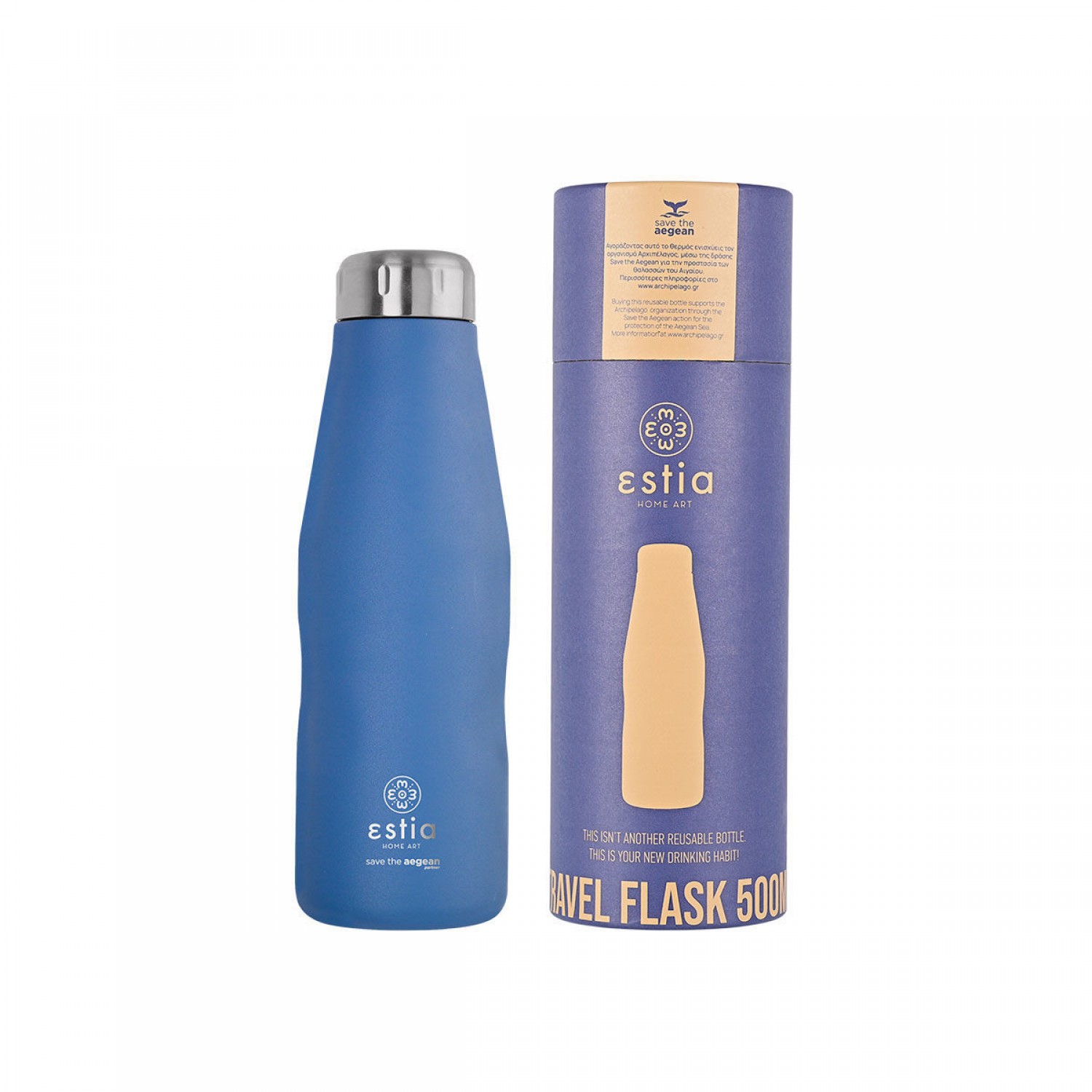 ΘΕΡΜΟΣ ESTIA TRAVEL FLASK SAVE THE AEGEAN 500ml DENIM BLUE 01-12052 Καλοκαιρινά ΘΕΡΜΟΣ ESTIA TRAVEL FLASK SAVE THE AEGEAN 500ml DENIM BLUE 01-12052 Καλοκαιρινά