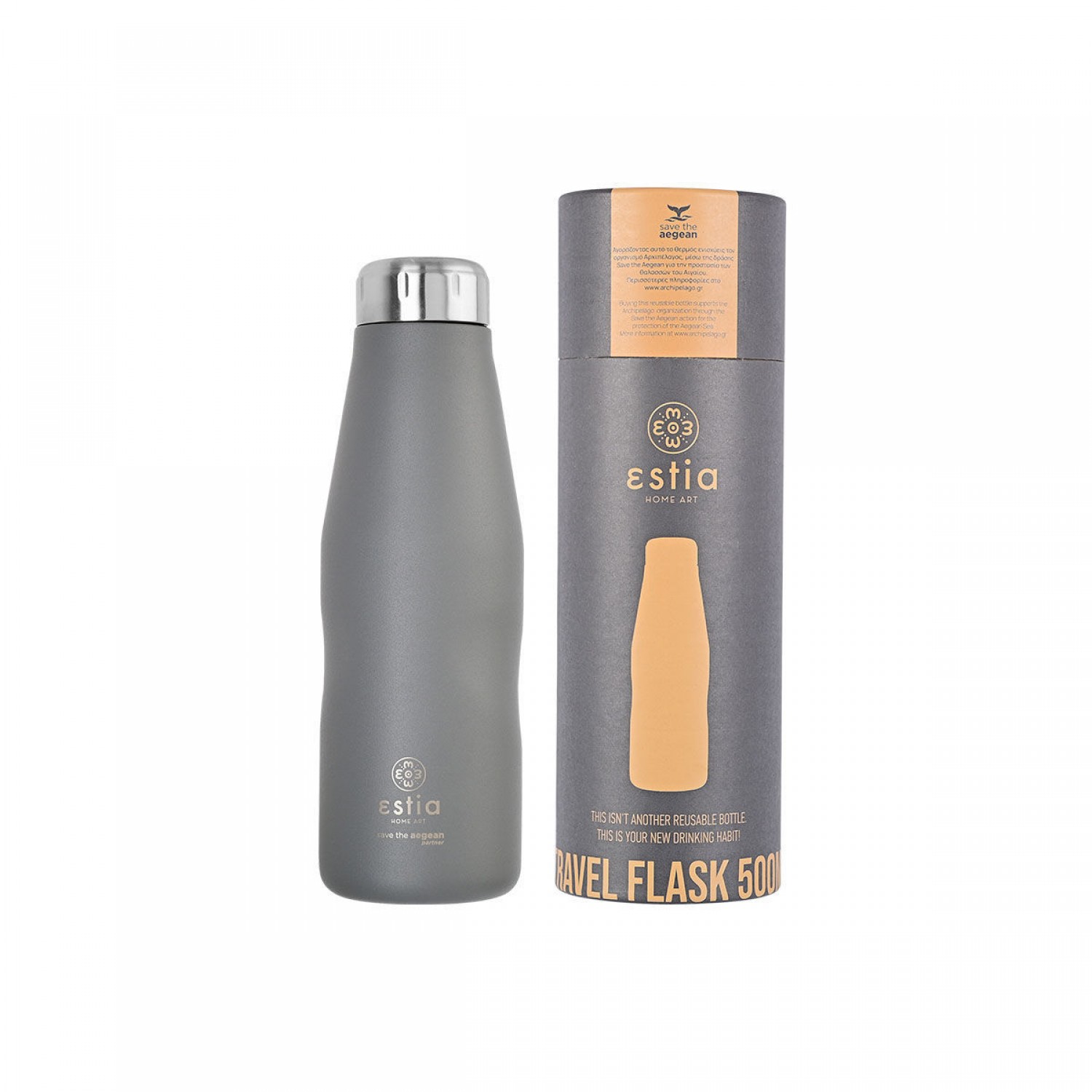 ΘΕΡΜΟΣ ESTIA TRAVEL FLASK SAVE THE AEGEAN 500ml FJORD GREY 01-8550 Καλοκαιρινά ΘΕΡΜΟΣ ESTIA TRAVEL FLASK SAVE THE AEGEAN 500ml FJORD GREY 01-8550 Καλοκαιρινά