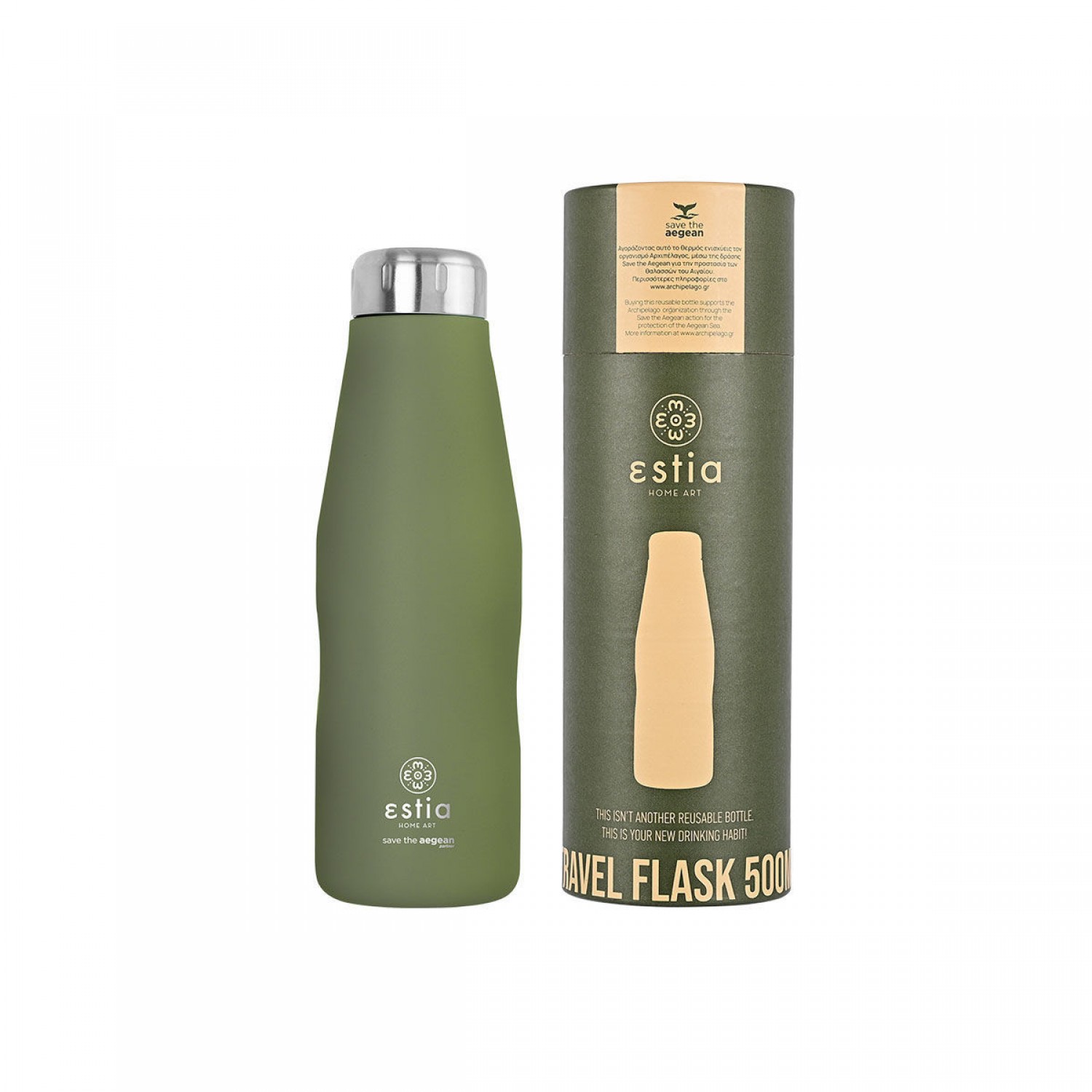 ΘΕΡΜΟΣ ESTIA TRAVEL FLASK SAVE THE AEGEAN 500ml FOREST SPIRIT 01-12069 Καλοκαιρινά ΘΕΡΜΟΣ ESTIA TRAVEL FLASK SAVE THE AEGEAN 500ml FOREST SPIRIT 01-12069 Καλοκαιρινά