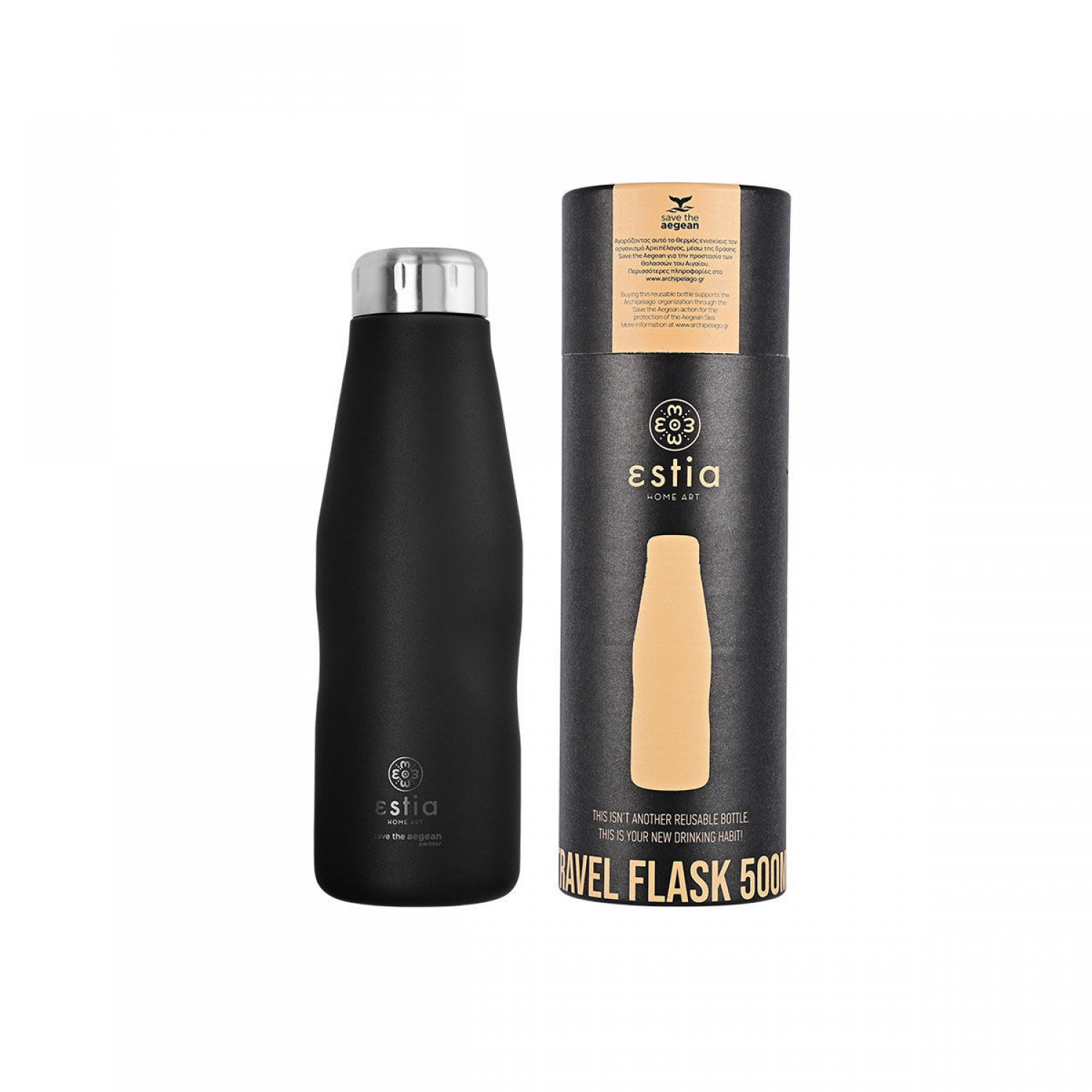 ΘΕΡΜΟΣ ESTIA TRAVEL FLASK SAVE THE AEGEAN 500ml MIDNIGHT BLACK 01-7799 Καλοκαιρινά