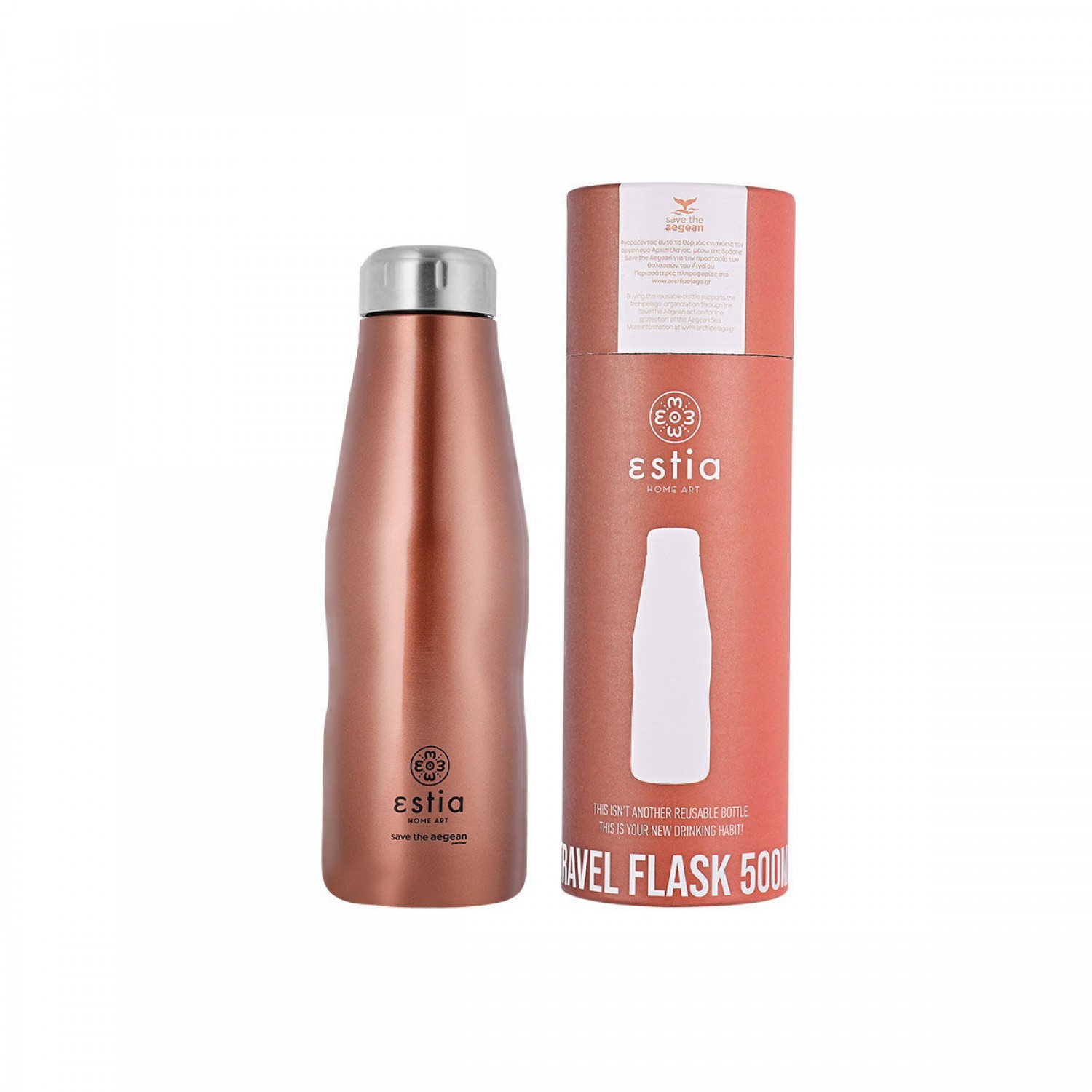 ΘΕΡΜΟΣ ESTIA TRAVEL FLASK SAVE THE AEGEAN 500ml ROSE GOLD 01-7836 Καλοκαιρινά