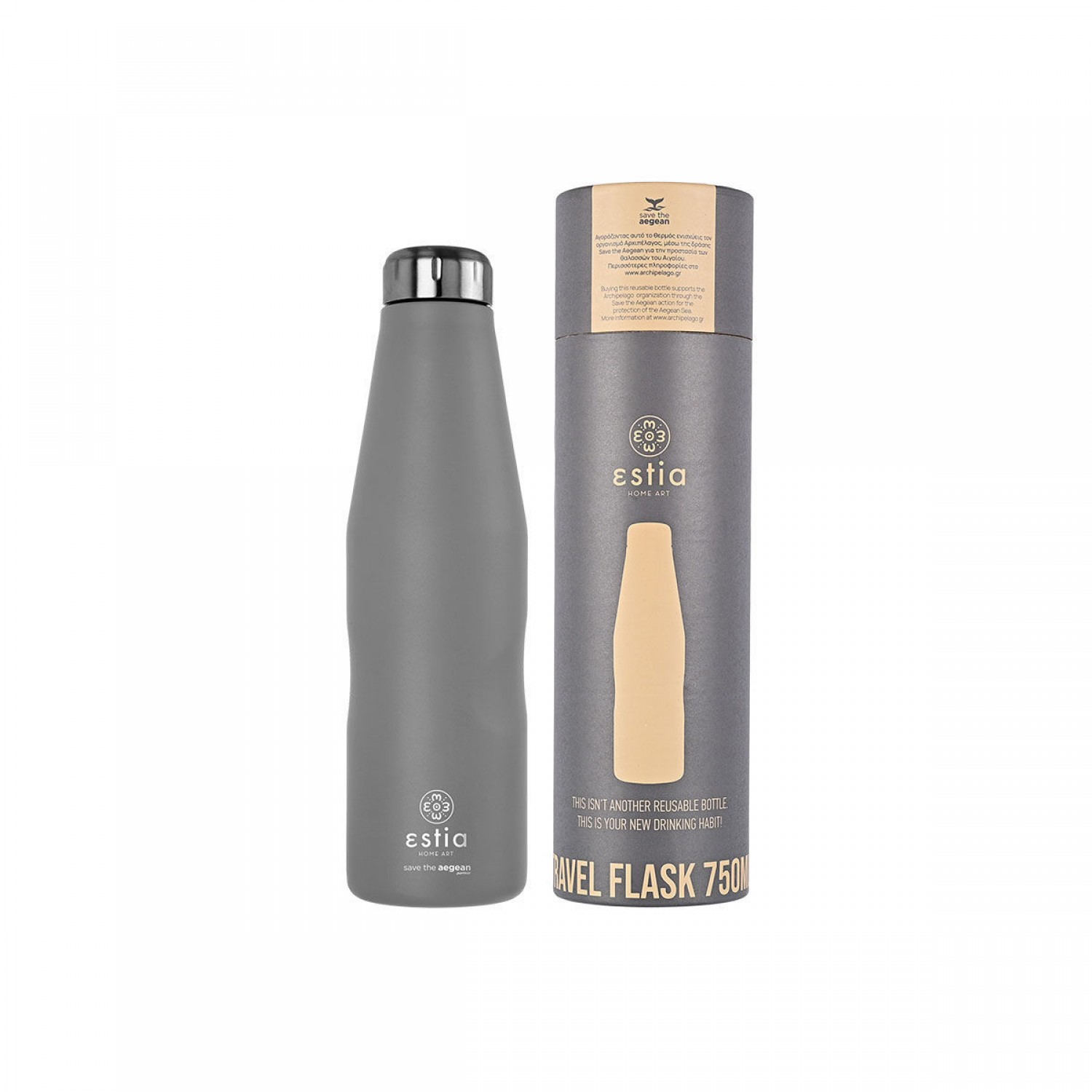ΘΕΡΜΟΣ ESTIA TRAVEL FLASK SAVE THE AEGEAN 750ml FJORD GREY 01-9823 Καλοκαιρινά