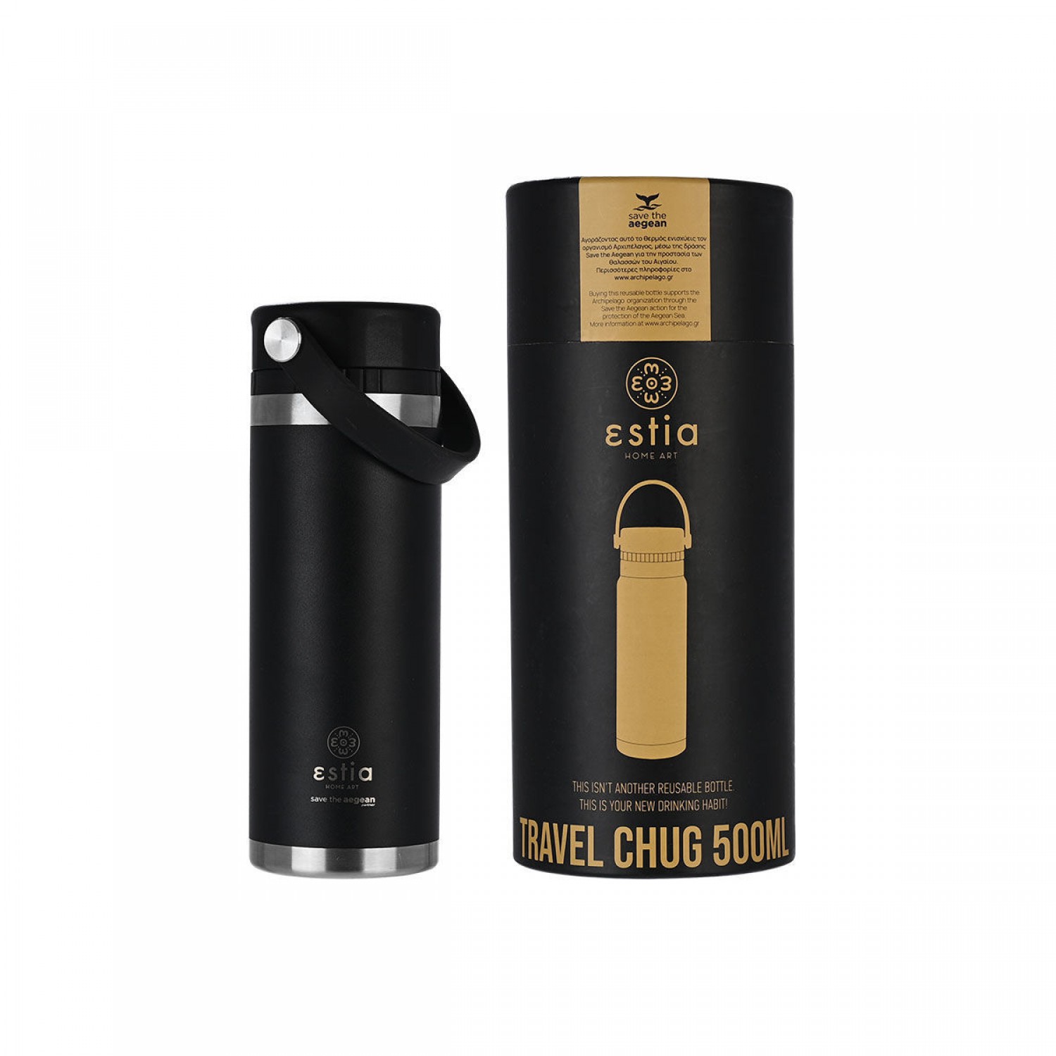 ΘΕΡΜΟΣ TRAVEL CHUG SAVE THE AEGEAN 500ml MIDNIGHT BLACK 01-17804 Καλοκαιρινά ΘΕΡΜΟΣ TRAVEL CHUG SAVE THE AEGEAN 500ml MIDNIGHT BLACK 01-17804 Καλοκαιρινά