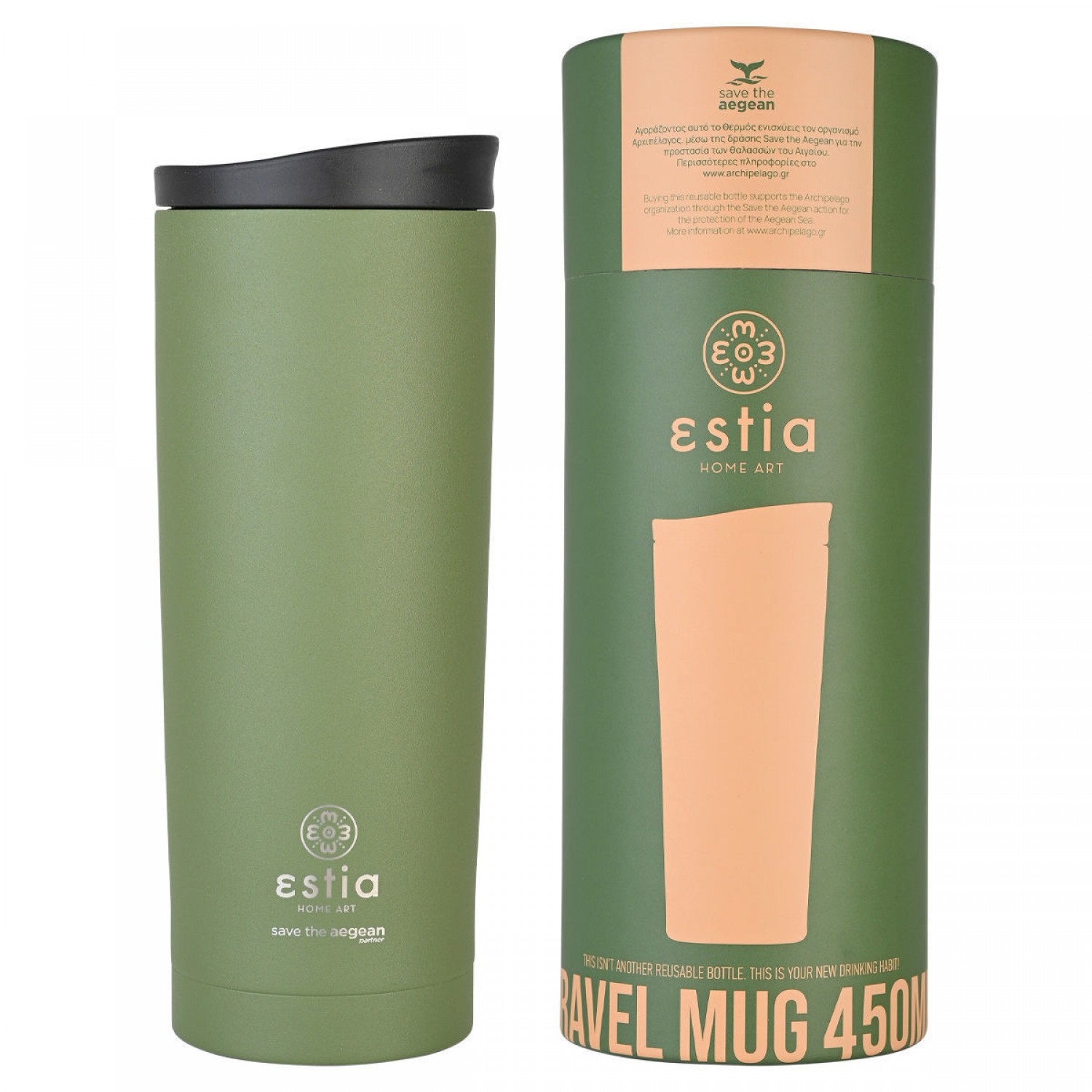 ΘΕΡΜΟΣ ESTIA TRAVEL MUG SAVE THE AEGEAN 450ml FOREST SPIRIT 01-20347 Καλοκαιρινά ΘΕΡΜΟΣ ESTIA TRAVEL MUG SAVE THE AEGEAN 450ml FOREST SPIRIT 01-20347 Καλοκαιρινά