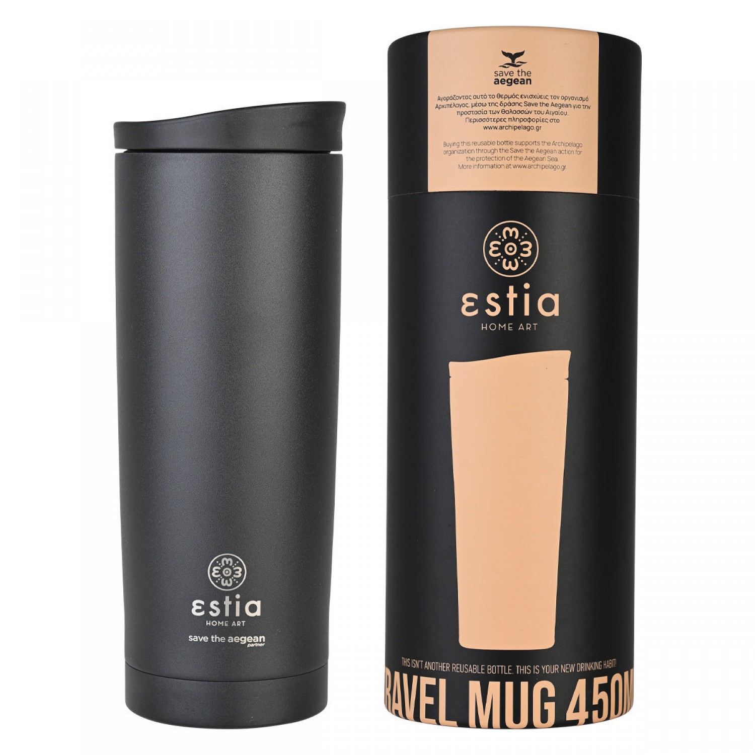 ΘΕΡΜΟΣ ESTIA TRAVEL MUG SAVE THE AEGEAN 450ml MIDNIGHT BLACK 01-20316 Καλοκαιρινά ΘΕΡΜΟΣ ESTIA TRAVEL MUG SAVE THE AEGEAN 450ml MIDNIGHT BLACK 01-20316 Καλοκαιρινά