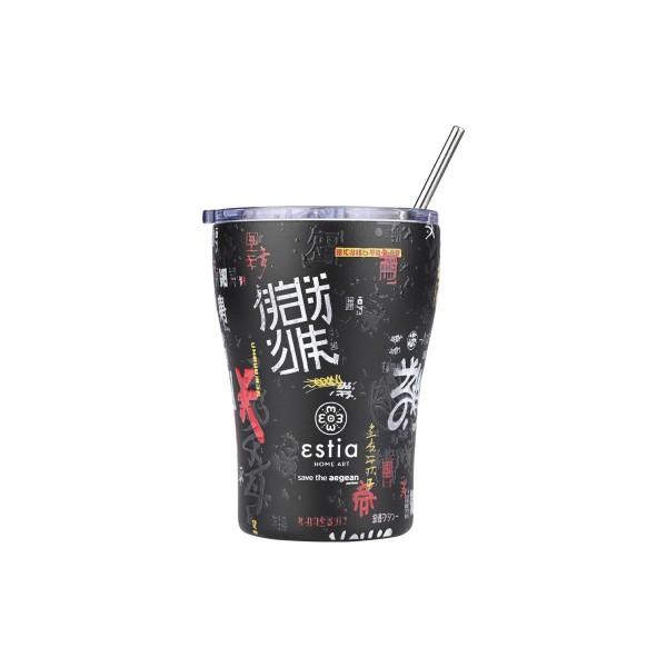 ΘΕΡΜΟΣ ESTIA COFFEE MUG SAVE THE AEGEAN 350ml TOKYO UNDERGROUND 01-22907 Καλοκαιρινά ΘΕΡΜΟΣ ESTIA COFFEE MUG SAVE THE AEGEAN 350ml TOKYO UNDERGROUND 01-22907 Καλοκαιρινά