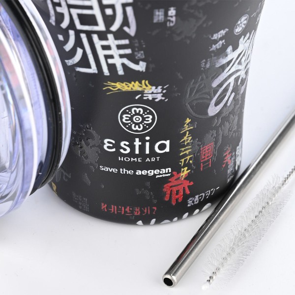 ΘΕΡΜΟΣ ESTIA COFFEE MUG SAVE THE AEGEAN 350ml TOKYO UNDERGROUND 01-22907 Καλοκαιρινά ΘΕΡΜΟΣ ESTIA COFFEE MUG SAVE THE AEGEAN 350ml TOKYO UNDERGROUND 01-22907 Καλοκαιρινά