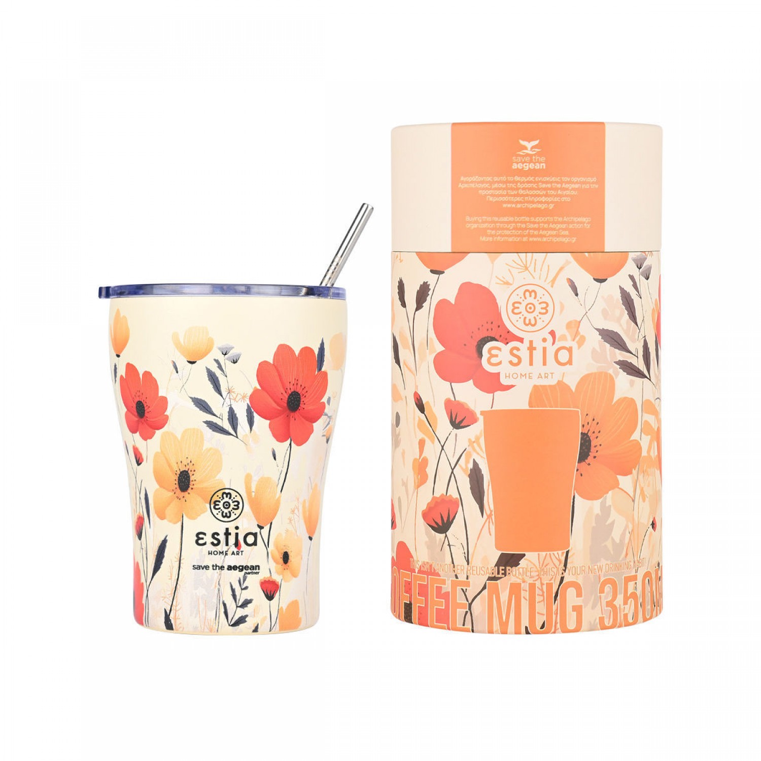 ΘΕΡΜΟΣ ESTIA COFFEE MUG SAVE THE AEGEAN 350ml SUMMER REVERIE 01-23003 Καλοκαιρινά ΘΕΡΜΟΣ ESTIA COFFEE MUG SAVE THE AEGEAN 350ml SUMMER REVERIE 01-23003 Καλοκαιρινά
