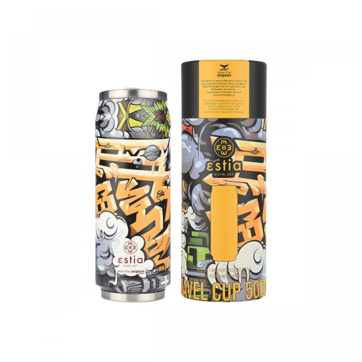 ΘΕΡΜΟΣ ESTIA TRAVEL CUP SAVE THE AEGEAN 500ml GRAFFITI RHYTHM 01-22655 Καλοκαιρινά ΘΕΡΜΟΣ ESTIA TRAVEL CUP SAVE THE AEGEAN 500ml GRAFFITI RHYTHM 01-22655 Καλοκαιρινά