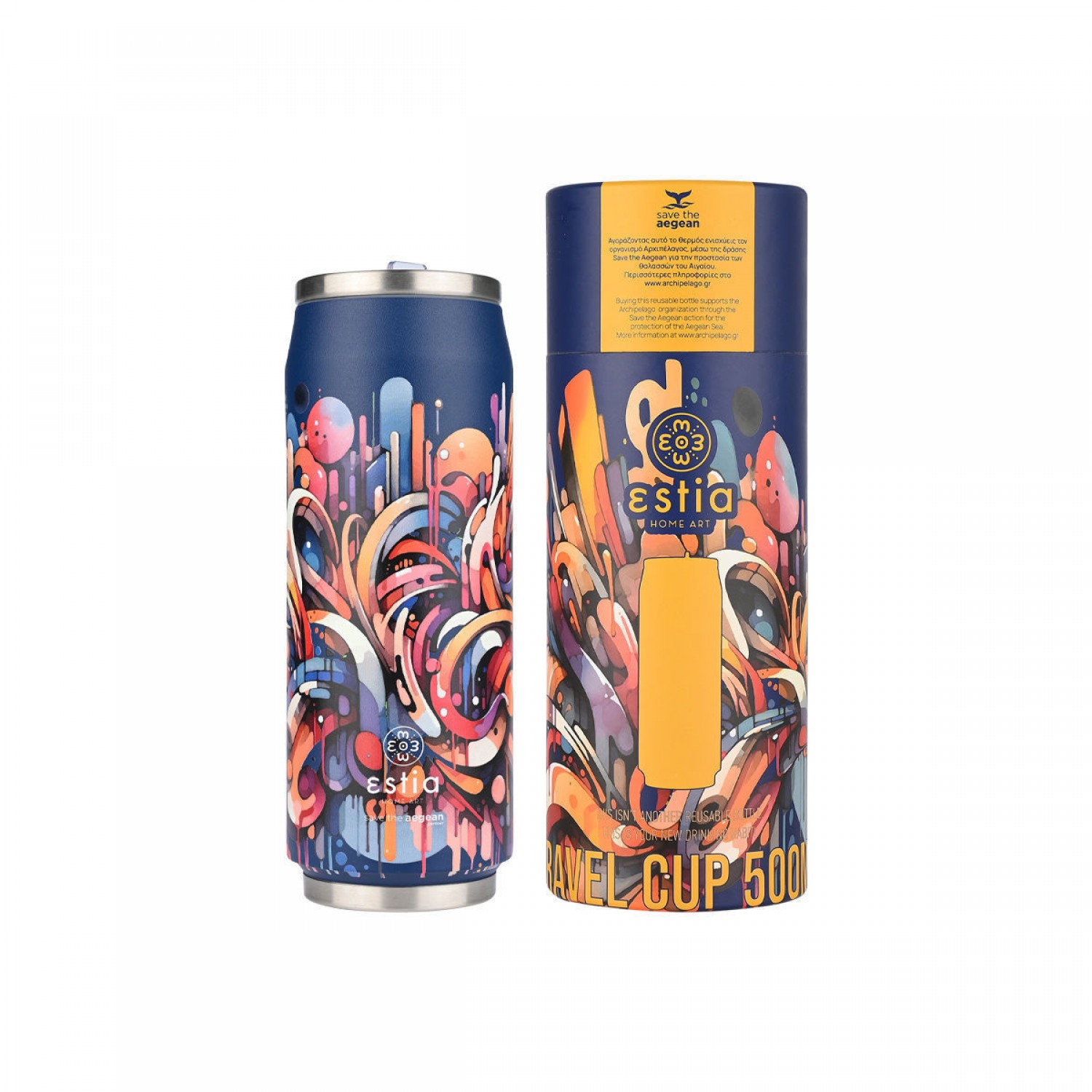 ΘΕΡΜΟΣ ESTIA TRAVEL CUP SAVE THE AEGEAN 500ml VIBRANT VORTEX 01-22662 Καλοκαιρινά ΘΕΡΜΟΣ ESTIA TRAVEL CUP SAVE THE AEGEAN 500ml VIBRANT VORTEX 01-22662 Καλοκαιρινά