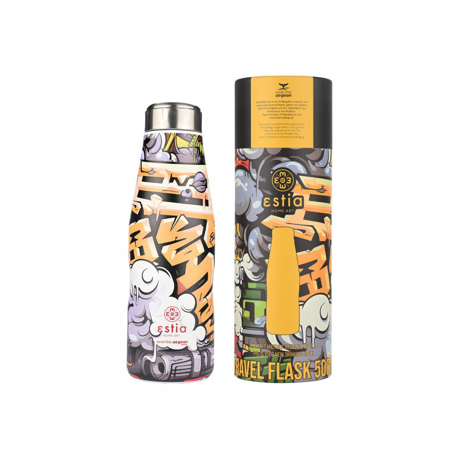 ΘΕΡΜΟΣ ESTIA TRAVEL FLASK SAVE THE AEGEAN 500ml GRAFFITI RHYTHM 01-22068 Καλοκαιρινά ΘΕΡΜΟΣ ESTIA TRAVEL FLASK SAVE THE AEGEAN 500ml GRAFFITI RHYTHM 01-22068 Καλοκαιρινά