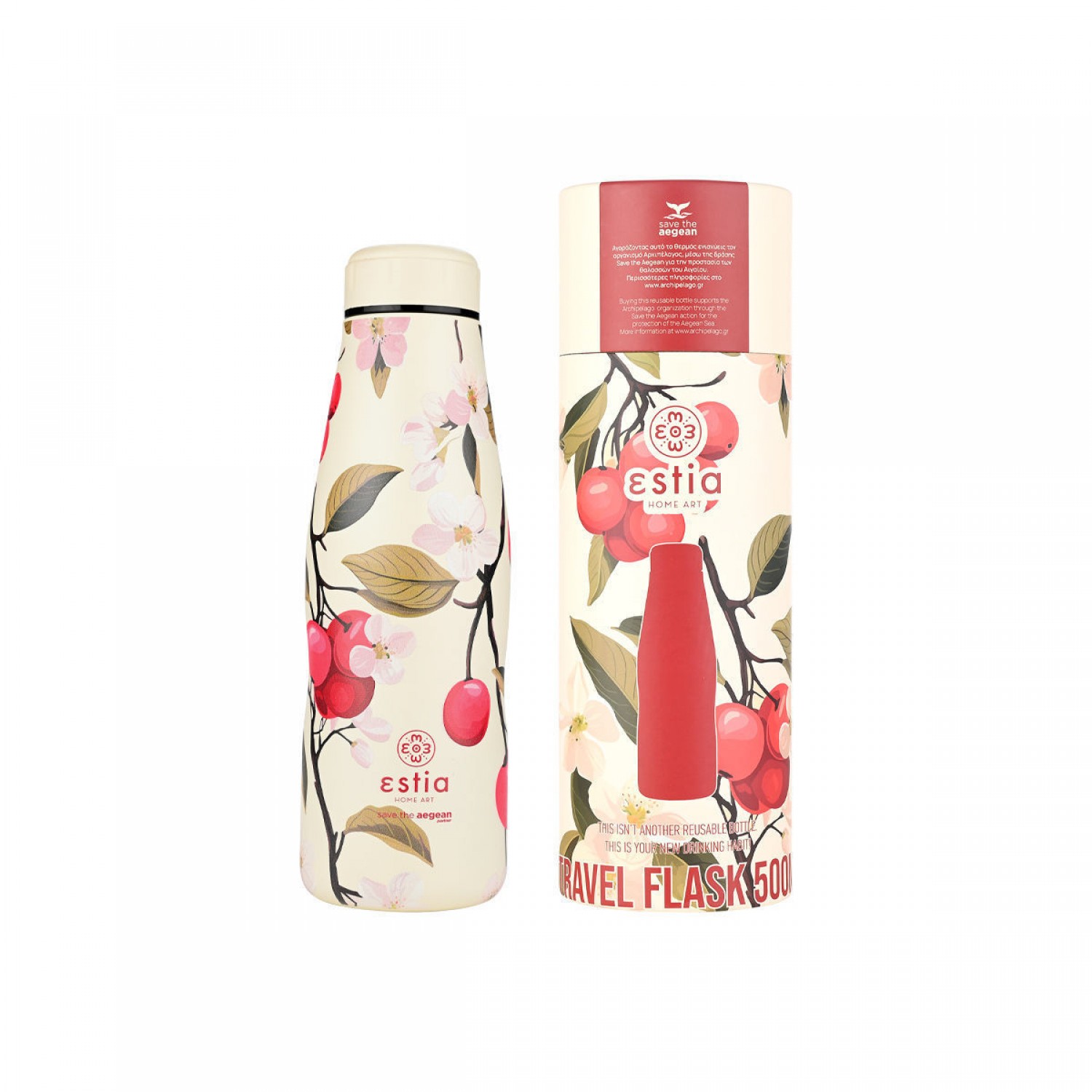 ΘΕΡΜΟΣ ESTIA TRAVEL FLASK SAVE THE AEGEAN 500ml SAKURA WHISPER 01-22143 Καλοκαιρινά