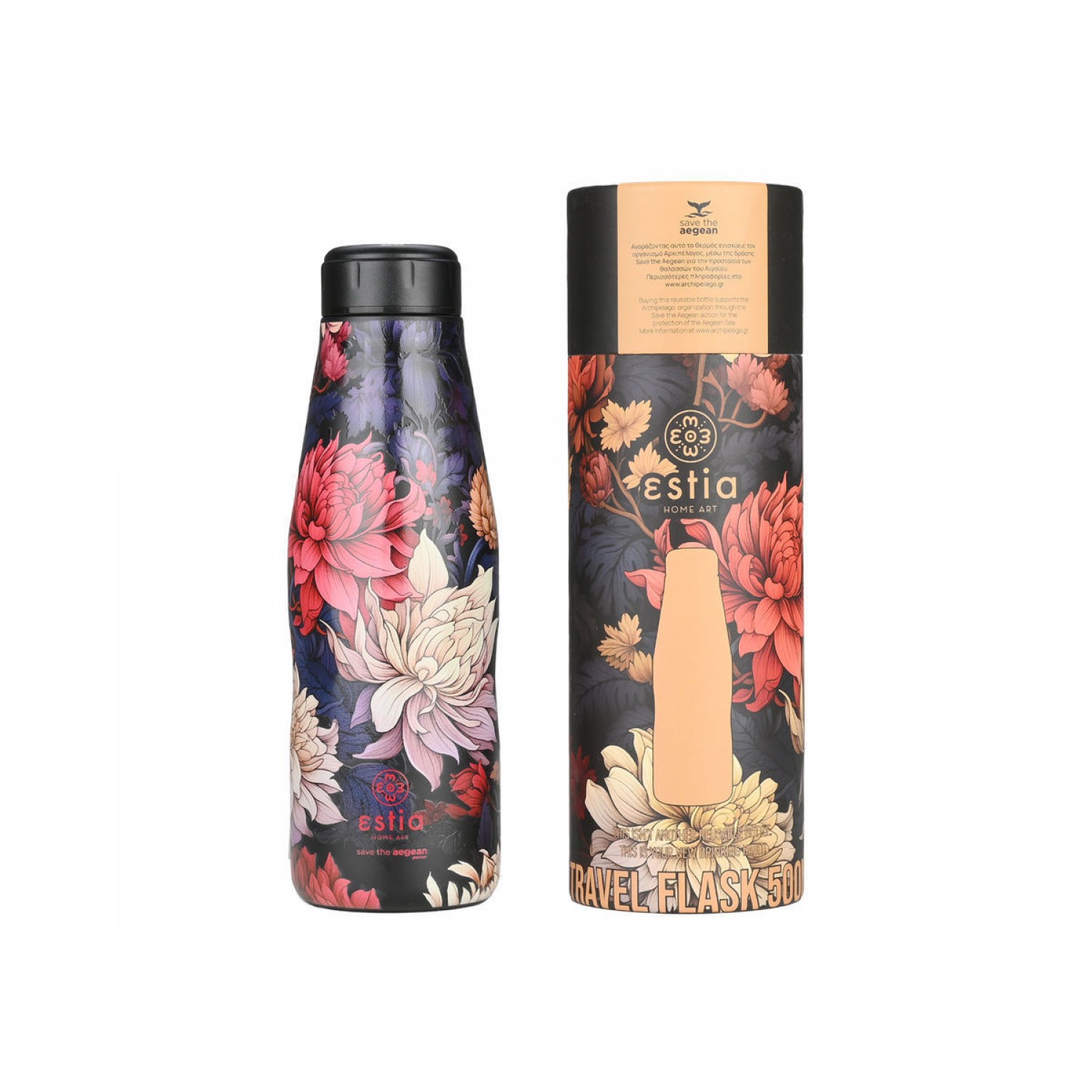 ΘΕΡΜΟΣ ESTIA TRAVEL FLASK SAVE THE AEGEAN 500ml MIDNIGHT BLOSSOM 01-22099 Καλοκαιρινά ΘΕΡΜΟΣ ESTIA TRAVEL FLASK SAVE THE AEGEAN 500ml MIDNIGHT BLOSSOM 01-22099 Καλοκαιρινά