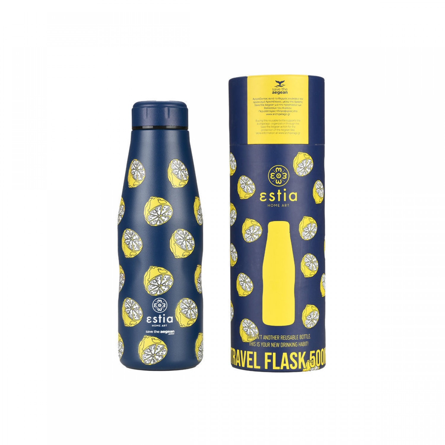 ΘΕΡΜΟΣ ESTIA TRAVEL FLASK SAVE THE AEGEAN 500ml CITRUS INFUSION 01-22105 Καλοκαιρινά ΘΕΡΜΟΣ ESTIA TRAVEL FLASK SAVE THE AEGEAN 500ml CITRUS INFUSION 01-22105 Καλοκαιρινά