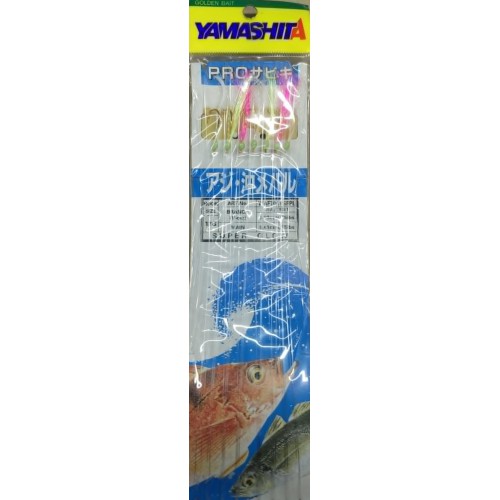 Τσαπαρί Yamashita WAF704FC Καλοκαιρινά