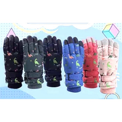 Γάντια παιδικά σκι 20030 Χειμωνιάτικα