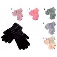 Γάντια γυναικεία πλεκτά για οθόνες αφής 18086 Χειμωνιάτικα