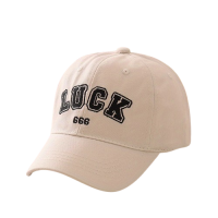 Καπέλο παιδικό τζόκει εκρού LUCK 52-54 32134 Καλοκαιρινά