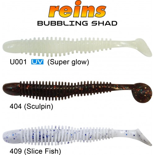 Σιλικόνη Ψαρέματος Reins Bubbring Shad 8 τεμάχια 9cm 014042 Καλοκαιρινά