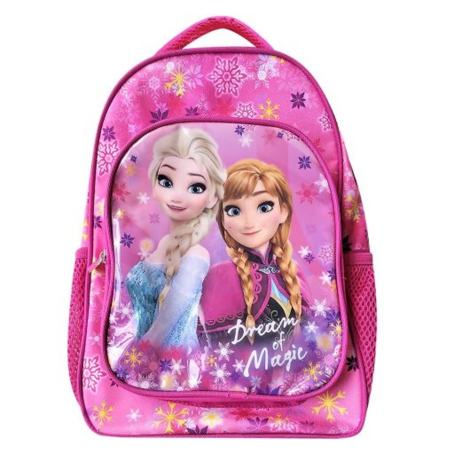 Τσάντα δημοτικού Frozen Disney 52242 Καλοκαιρινά