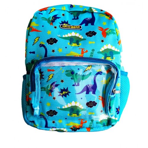 Σακίδιο νηπίου δεινόσαυρος 52882 Καλοκαιρινά