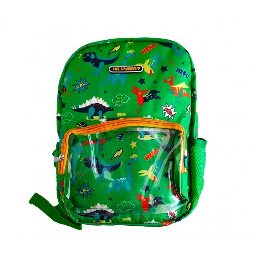 Σακίδιο νηπίου δεινόσαυρος 52881 Καλοκαιρινά
