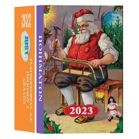 Ημερολόγιο ποιημάτων 2026 6x4.5 εκ. 18041 Χειμωνιάτικα