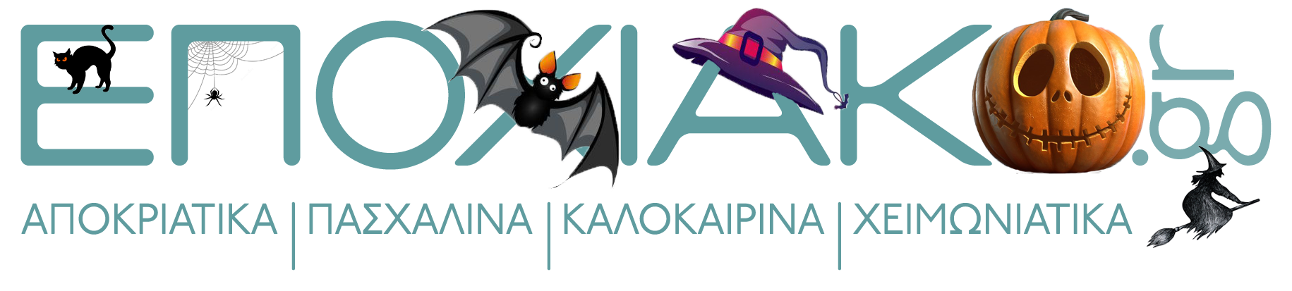 epoxiako.gr
